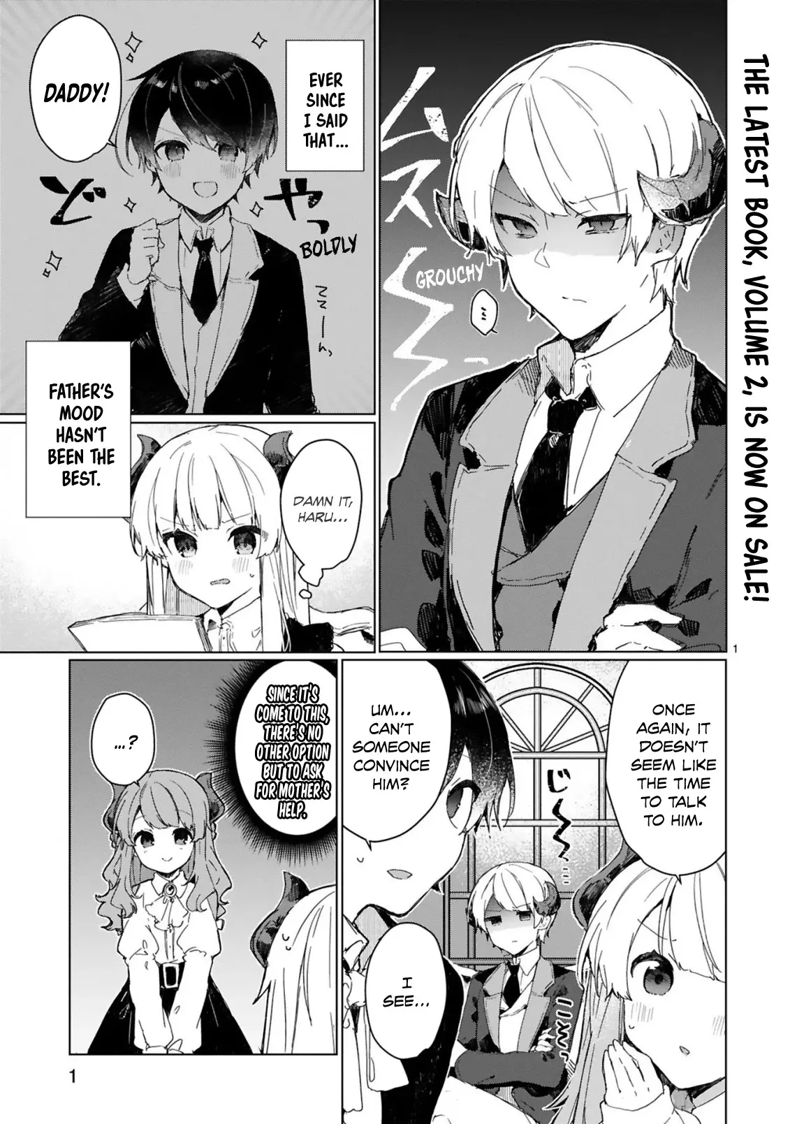 Maou-Sama To Kekkonshitai (Serialization) - 14 page 2-713166a8