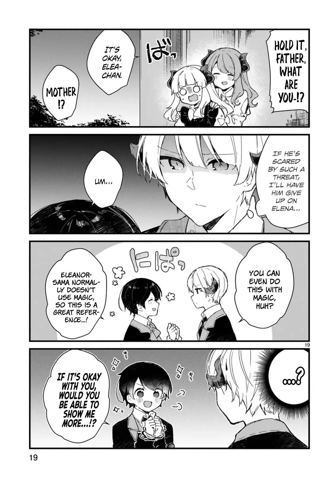 Maou-Sama To Kekkonshitai (Serialization) - 14 page 20-e48ef20d