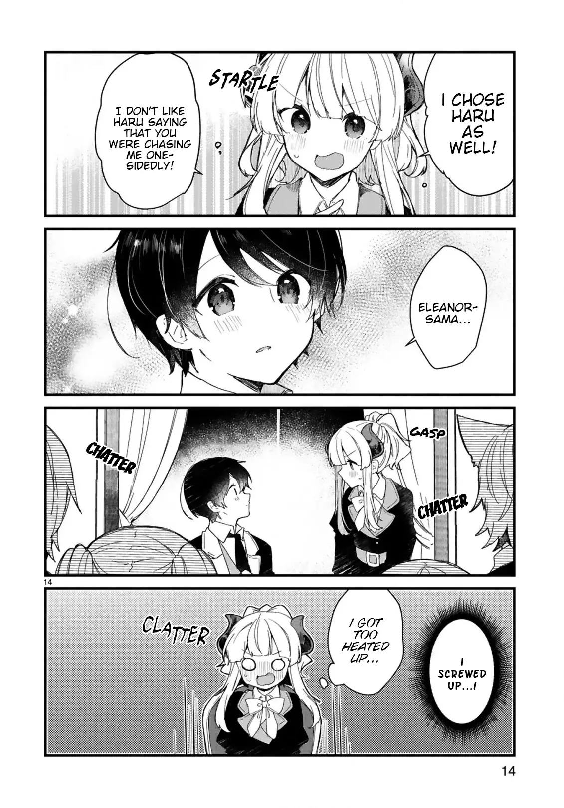 Maou-Sama To Kekkonshitai (Serialization) - 17 page 14-b8f2f173