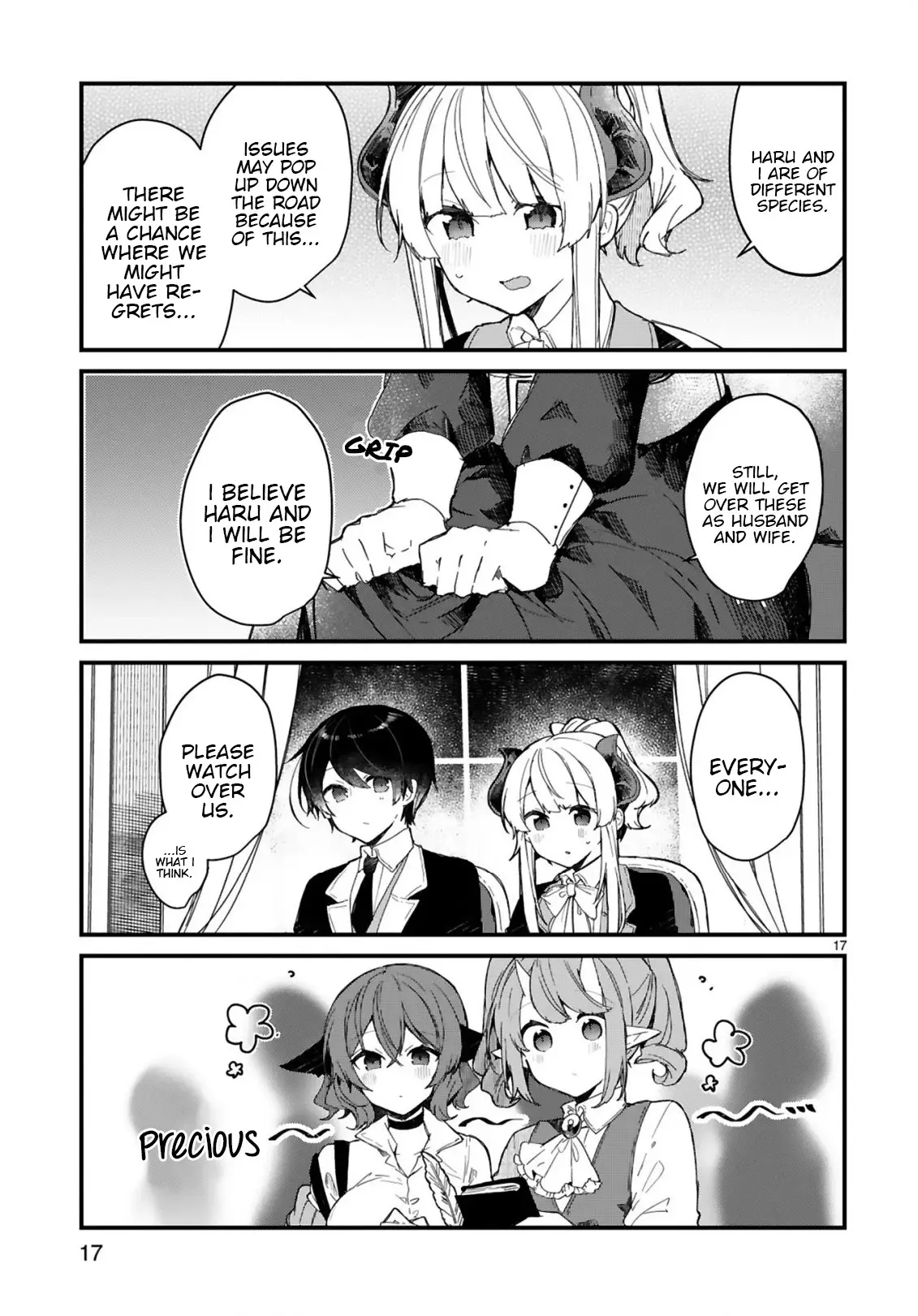 Maou-Sama To Kekkonshitai (Serialization) - 17 page 17-57261657