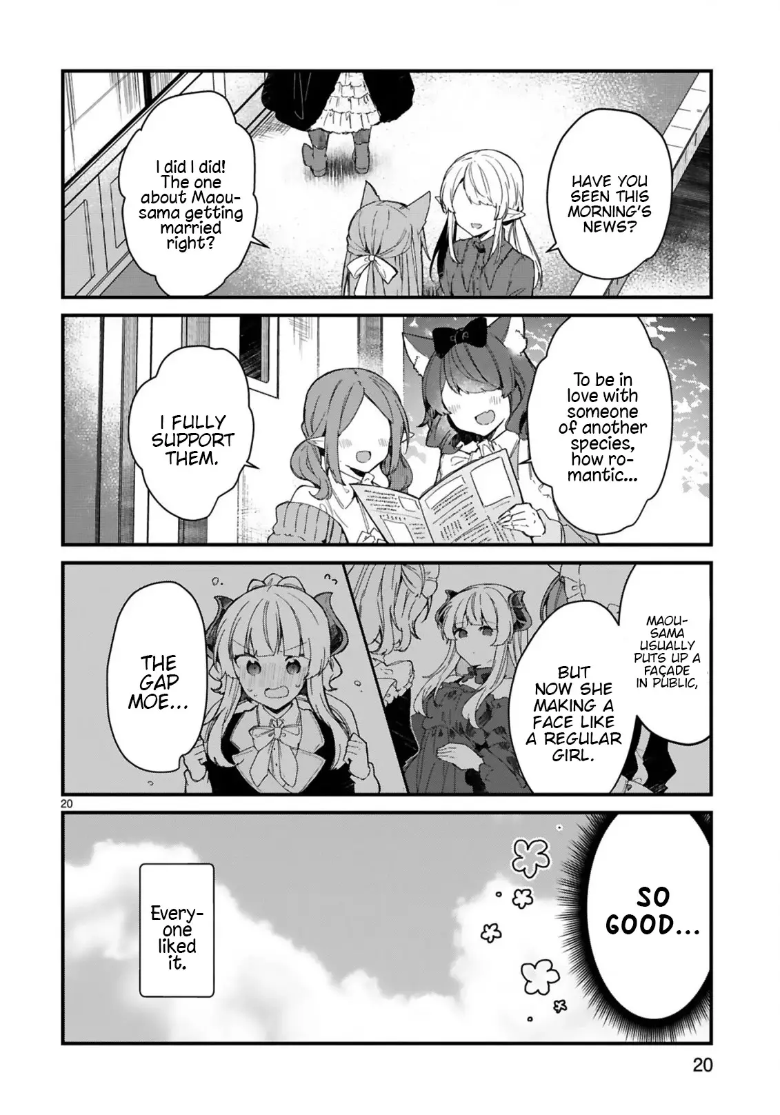 Maou-Sama To Kekkonshitai (Serialization) - 17 page 20-e62486b3