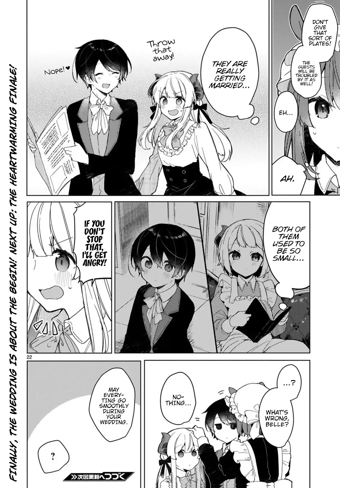 Maou-Sama To Kekkonshitai (Serialization) - 17 page 22-5b8536a4