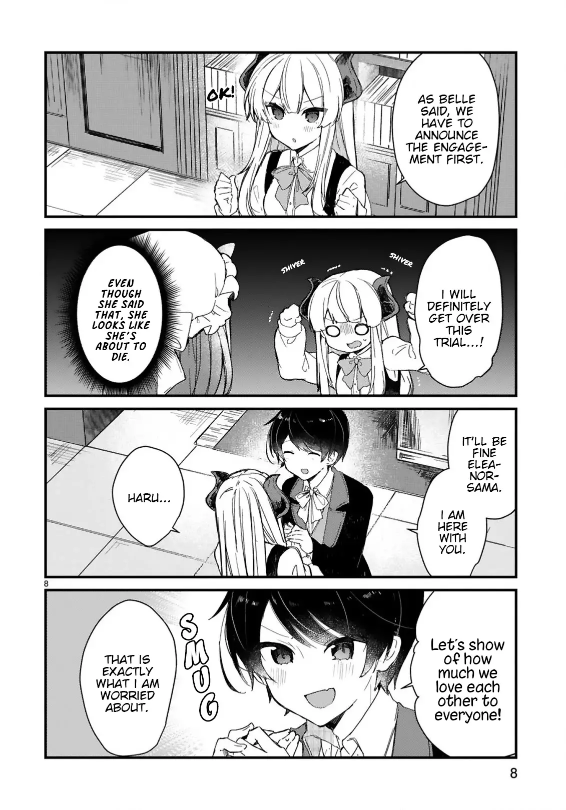 Maou-Sama To Kekkonshitai (Serialization) - 17 page 8-ec667c11