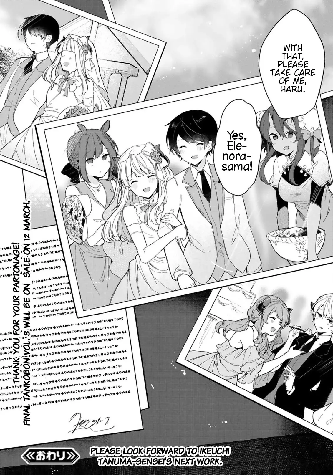 Maou-Sama To Kekkonshitai (Serialization) - 18 page 25-0b1a8bde