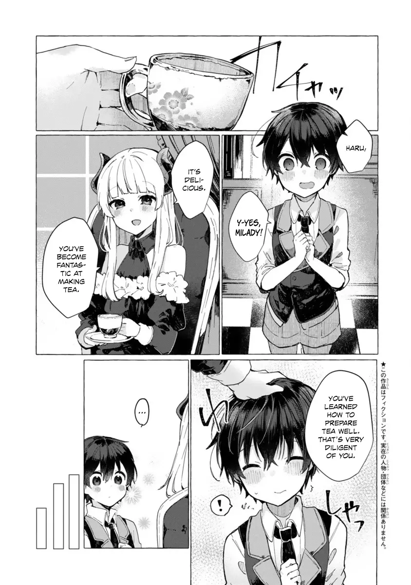 Maou-Sama To Kekkonshitai (Serialization) - 5 page 2-079284a6