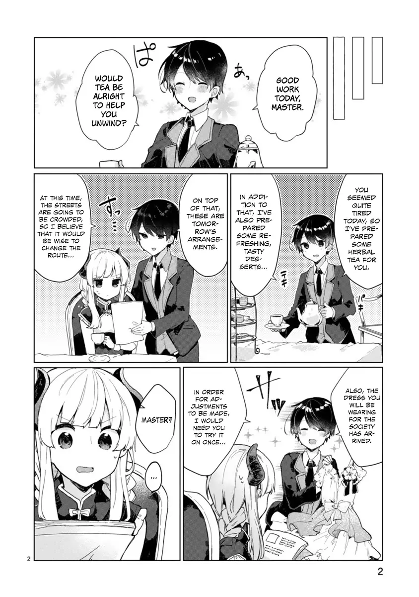 Maou-Sama To Kekkonshitai (Serialization) - 5 page 3-e063ddf6