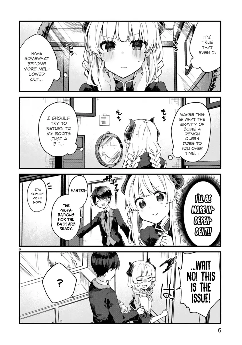 Maou-Sama To Kekkonshitai (Serialization) - 5 page 7-88272e15