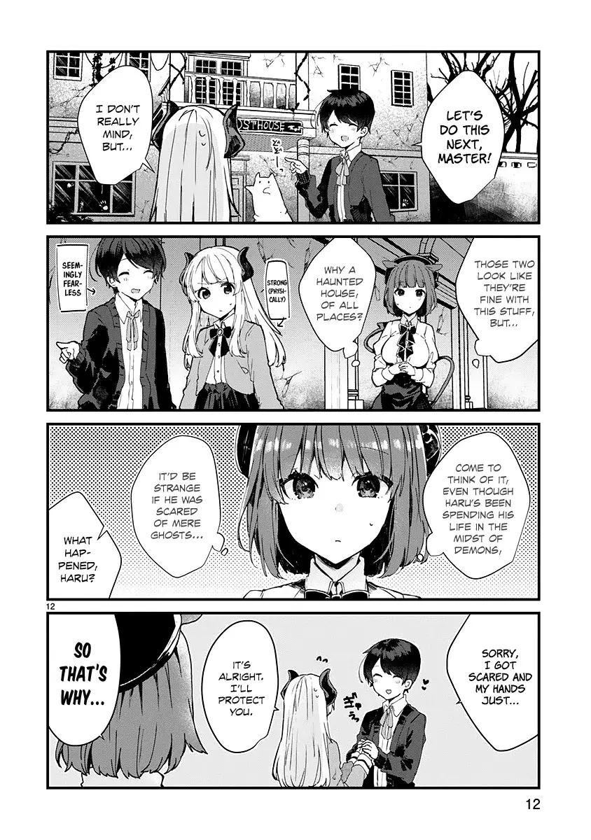 Maou-Sama To Kekkonshitai (Serialization) - 6 page 12-ae76267d