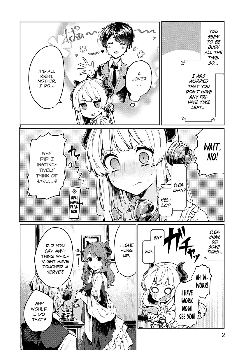 Maou-Sama To Kekkonshitai (Serialization) - 6 page 2-b405583f