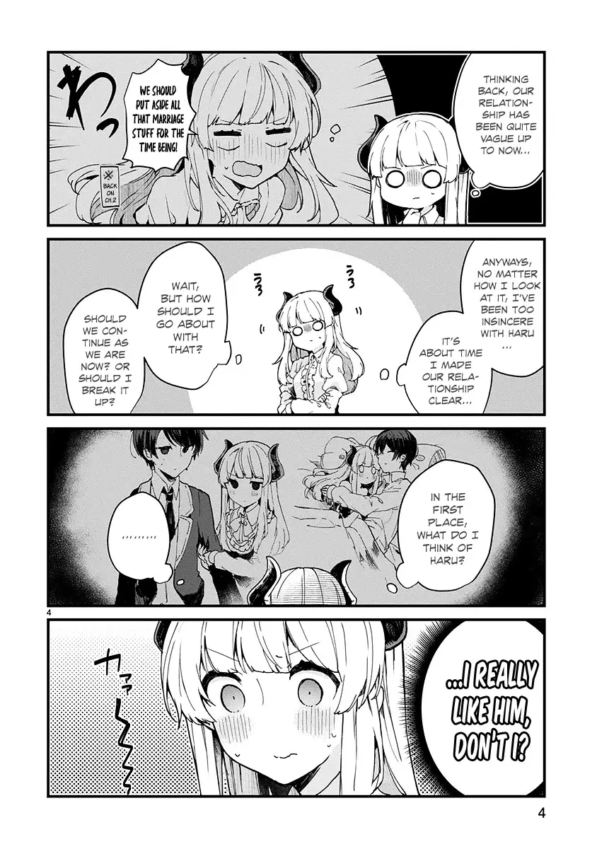 Maou-Sama To Kekkonshitai (Serialization) - 6 page 4-fa5742b0