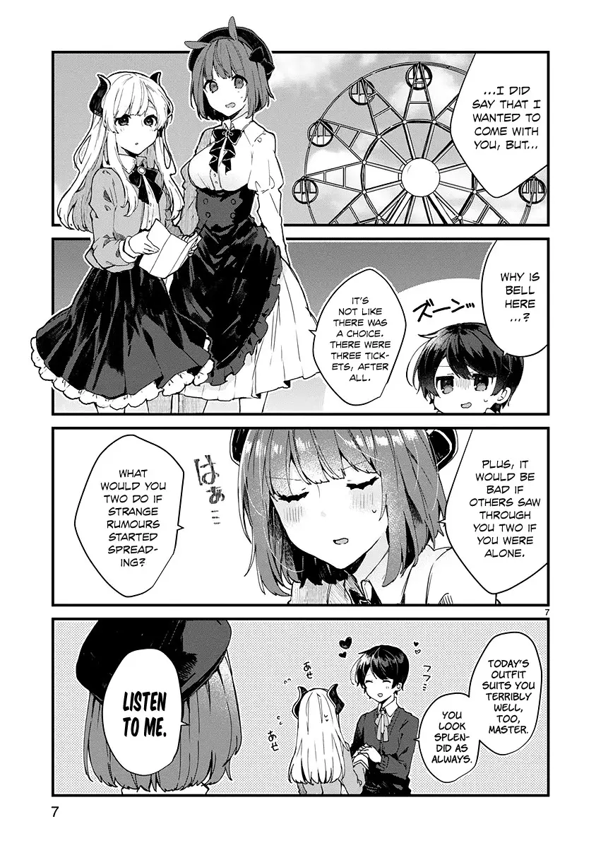 Maou-Sama To Kekkonshitai (Serialization) - 6 page 7-08cac512