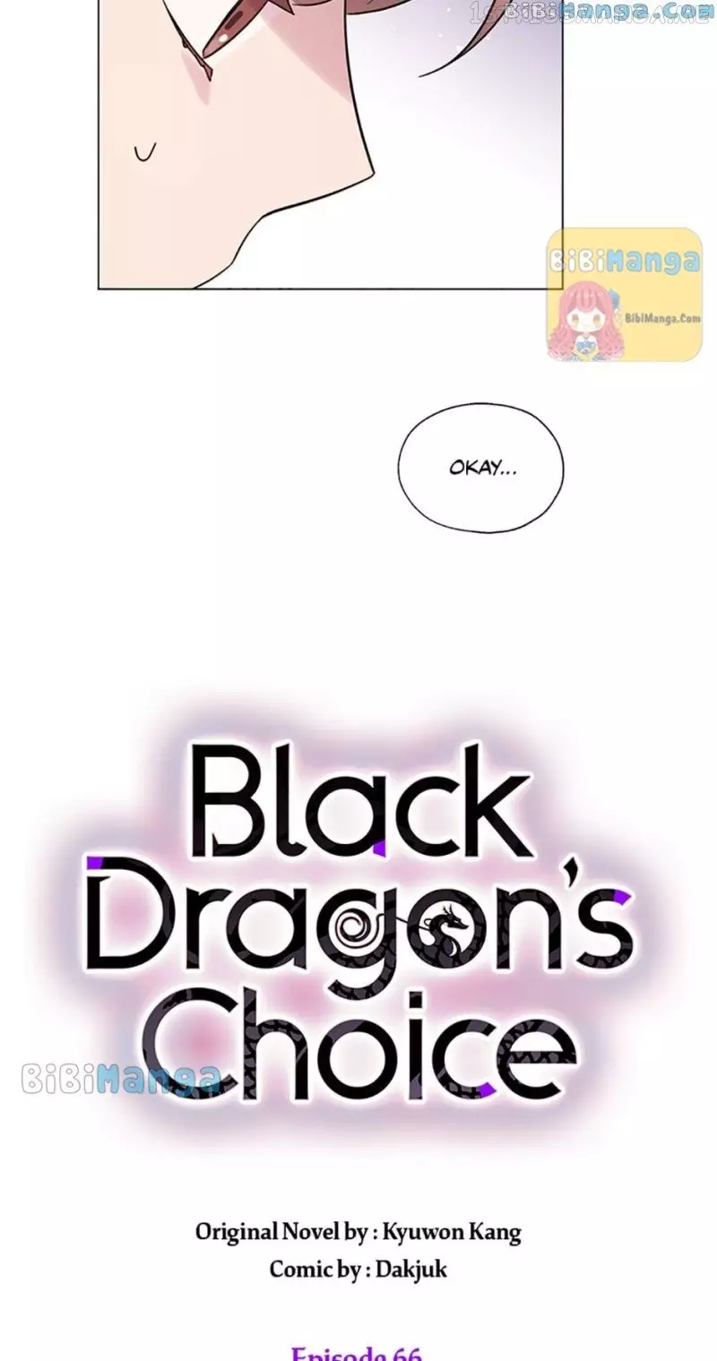 Black Dragon’S Taste - 66 page 25-fa540bc0