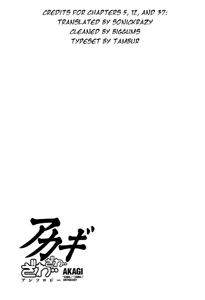 Washizu-Sama To Yukai Na Nakama-Tachi - 37 page 5-389e5133