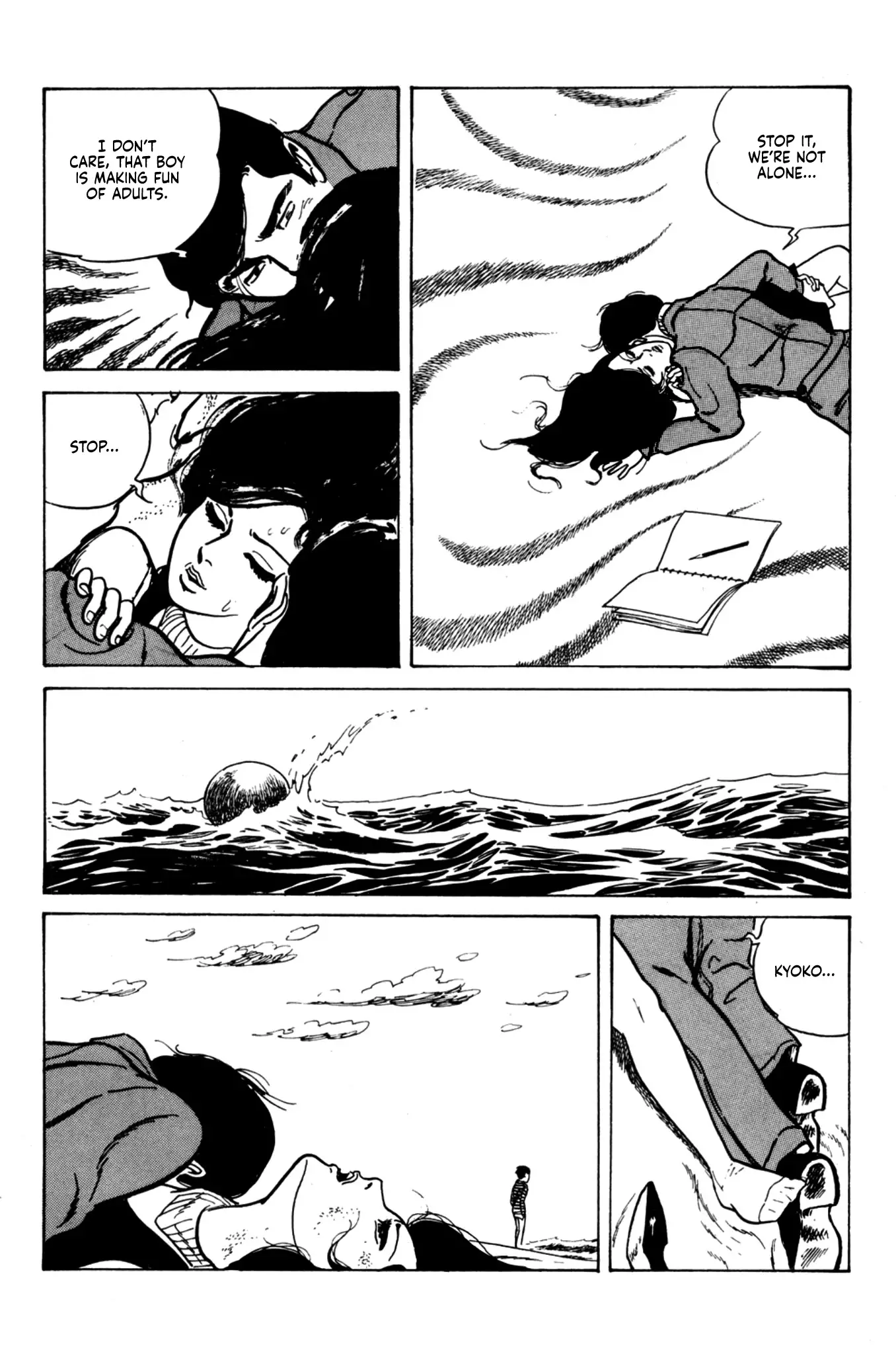 Dousei Jidaidousei Jidai - 4 page 16-e6b86a1f