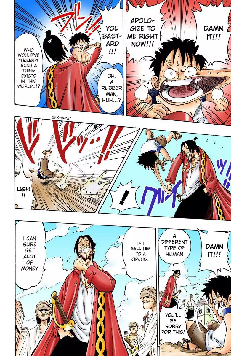 One Piece - Digital Colored Comics - 1 page 26-73e268c7