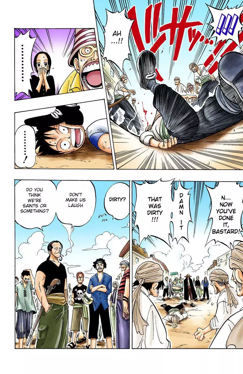 One Piece - Digital Colored Comics - 1 page 32-e1b450ee