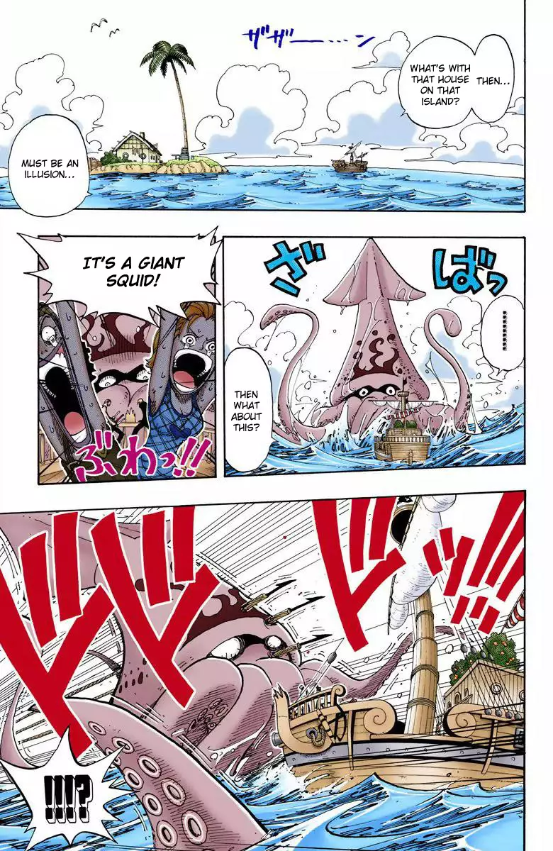 One Piece - Digital Colored Comics - 102 page 17-9b97feab