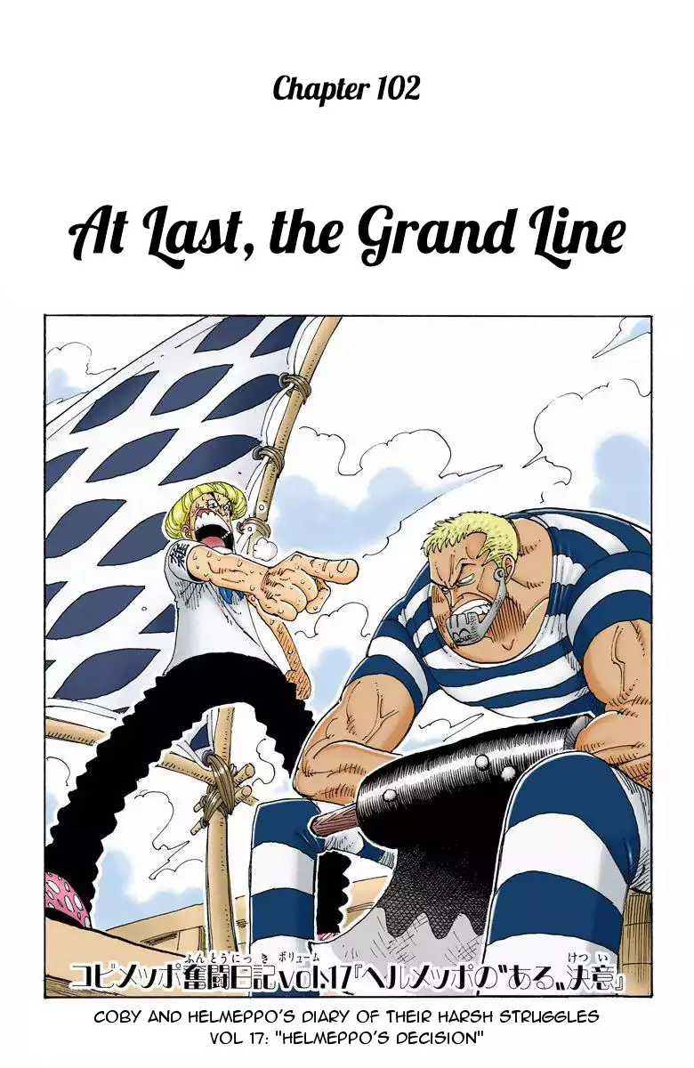 One Piece - Digital Colored Comics - 102 page 2-47585c23