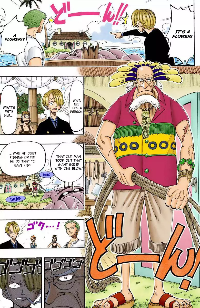 One Piece - Digital Colored Comics - 103 page 3-6ec58440