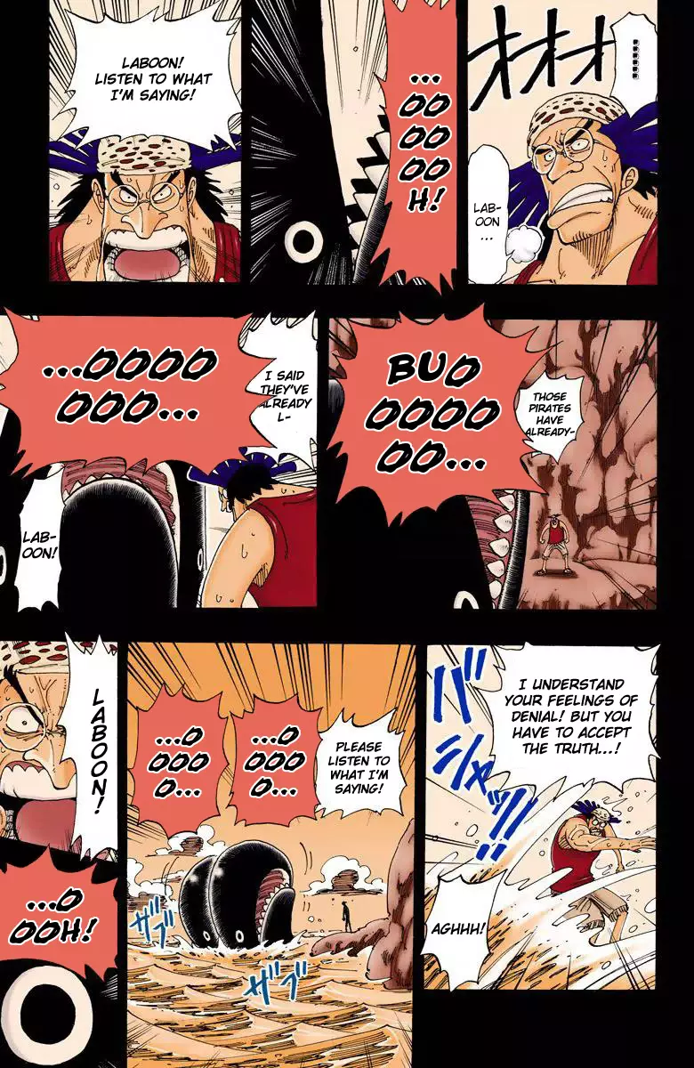 One Piece - Digital Colored Comics - 104 page 10-e9f73250