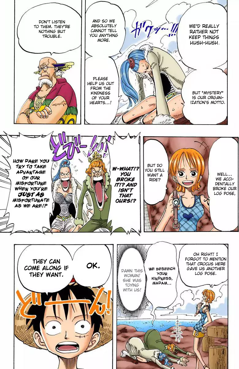 One Piece - Digital Colored Comics - 105 page 18-cf17de62