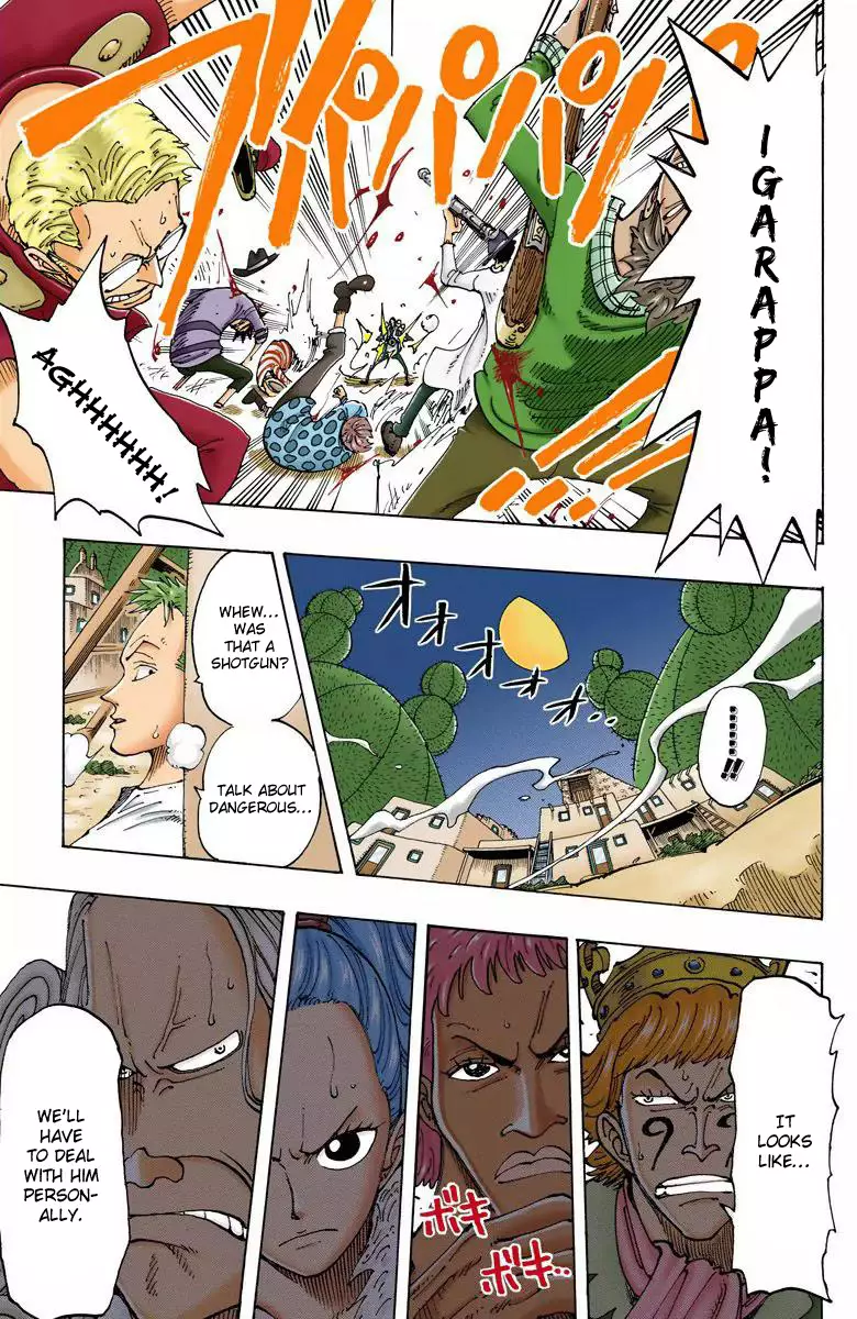 One Piece - Digital Colored Comics - 107 page 18-1550b0f9