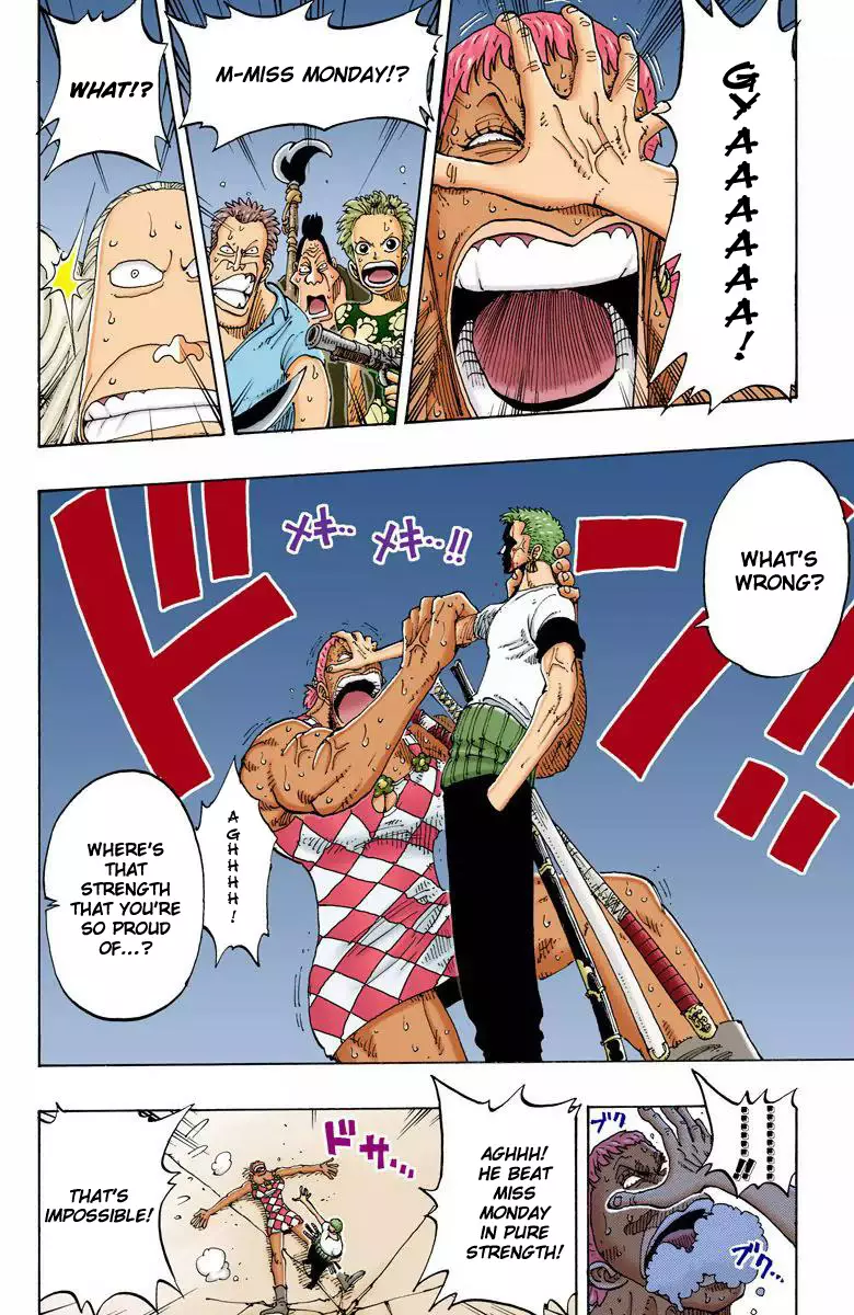 One Piece - Digital Colored Comics - 108 page 19-49586749