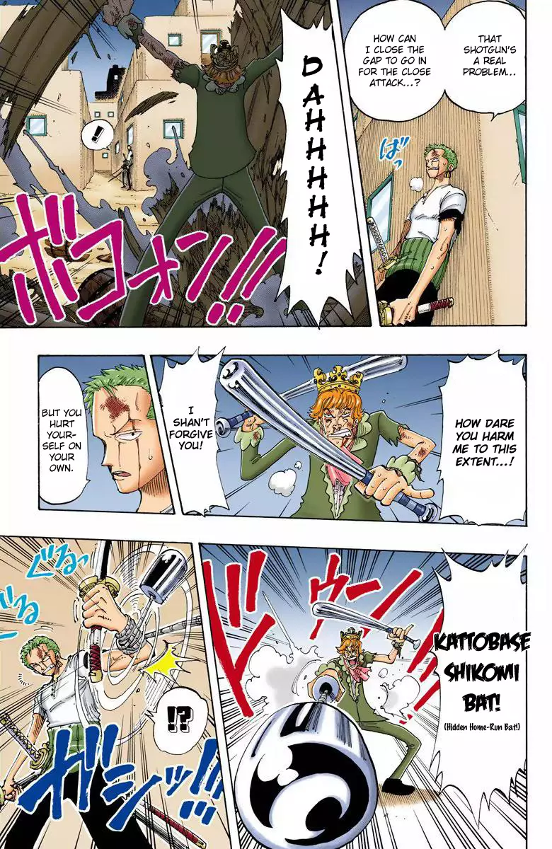 One Piece - Digital Colored Comics - 109 page 14-b61e9c8a