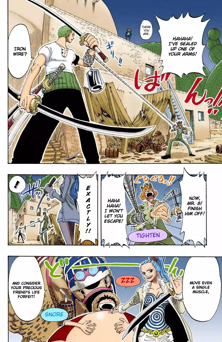 One Piece - Digital Colored Comics - 109 page 15-a5d9c5ae