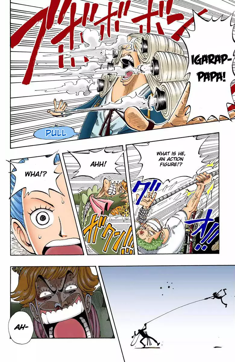 One Piece - Digital Colored Comics - 109 page 17-b05be823