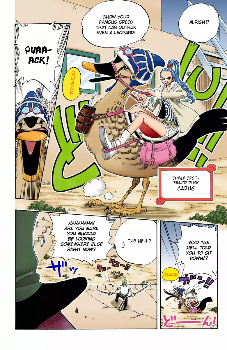 One Piece - Digital Colored Comics - 109 page 6-0339c889