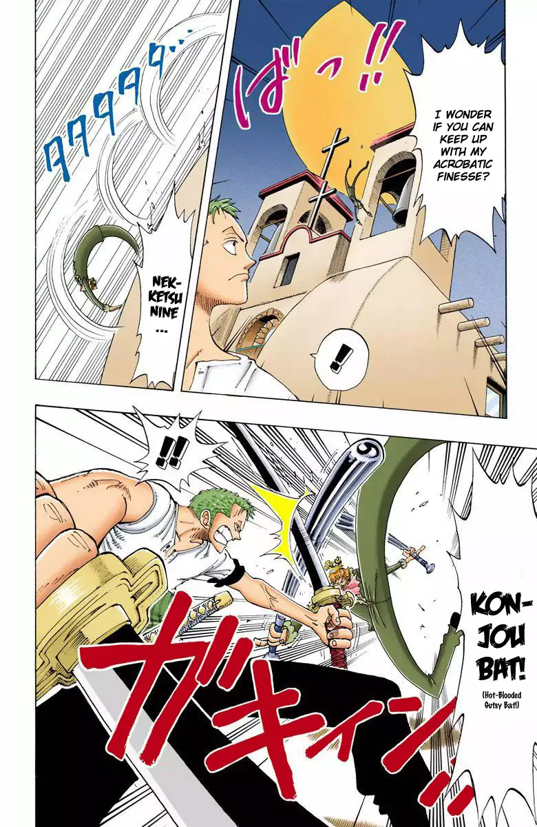 One Piece - Digital Colored Comics - 109 page 7-4ea25281