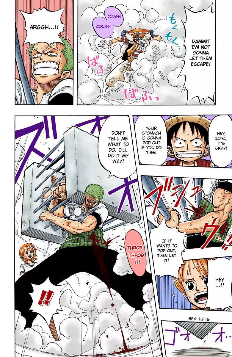 One Piece - Digital Colored Comics - 11 page 17-cb033507