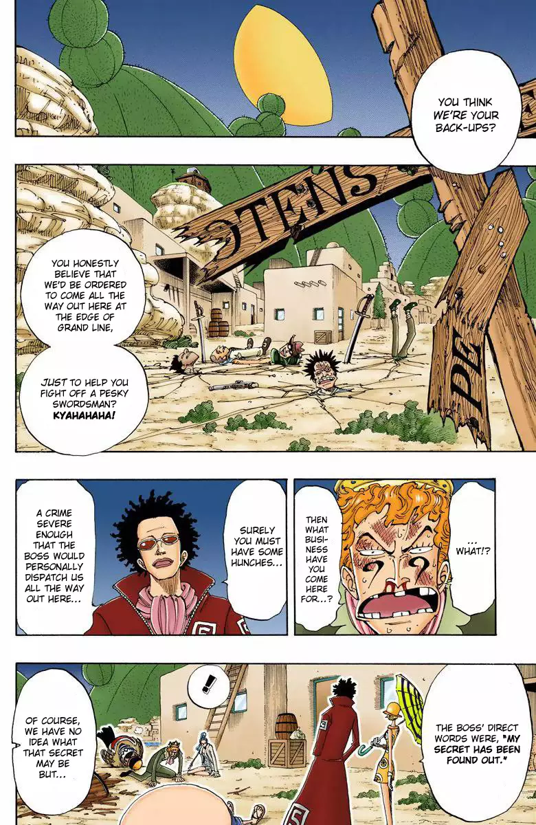 One Piece - Digital Colored Comics - 110 page 11-b76ccaf1