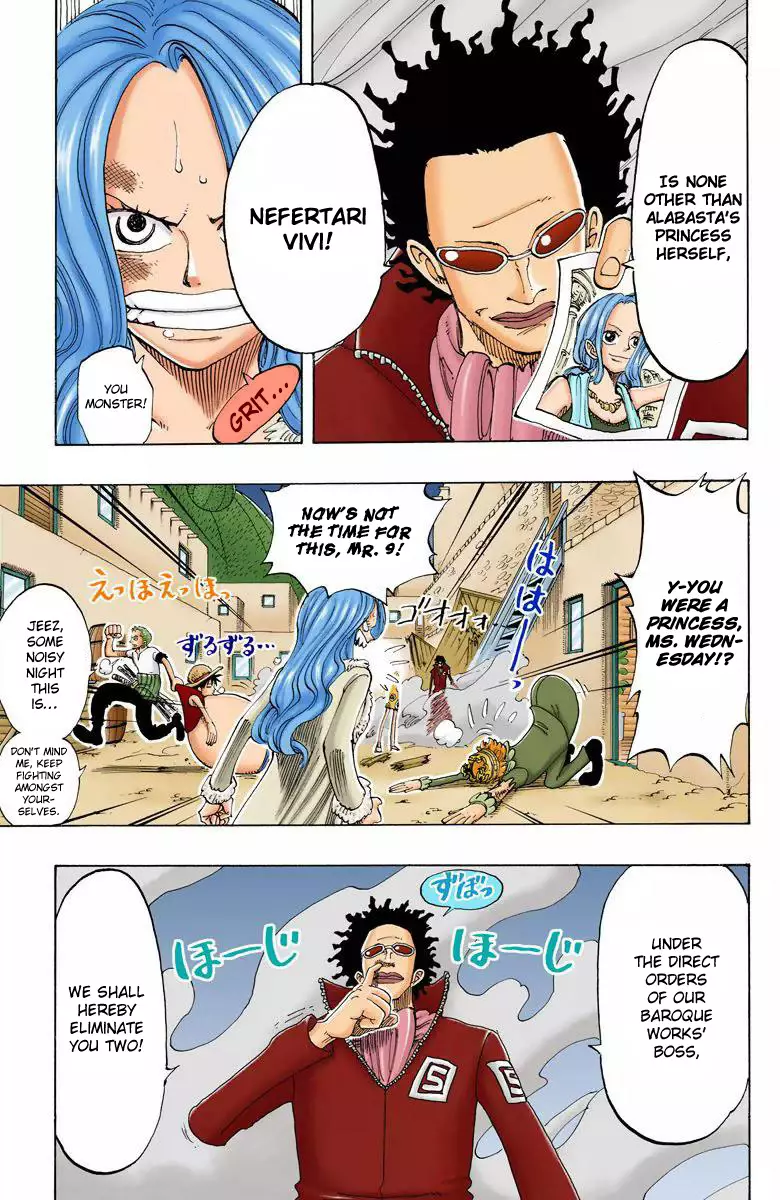 One Piece - Digital Colored Comics - 110 page 16-ce970ec1