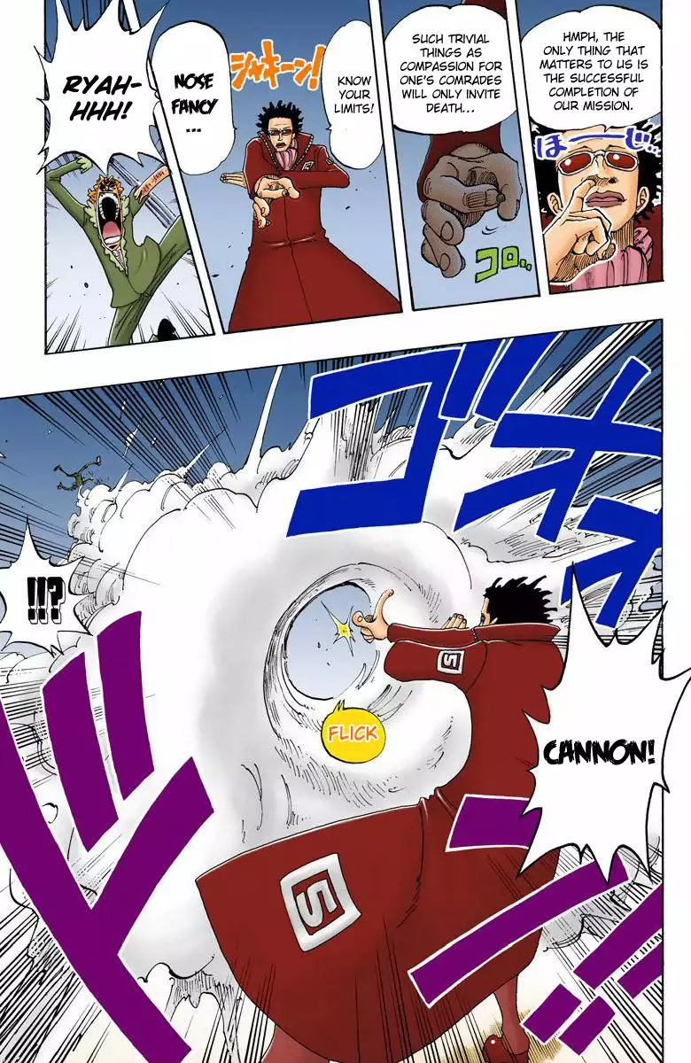 One Piece - Digital Colored Comics - 110 page 18-73754b94