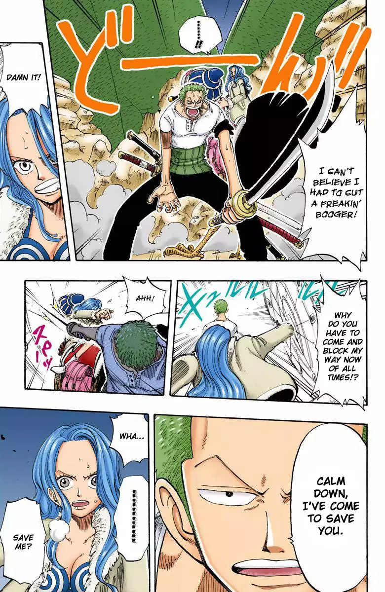 One Piece - Digital Colored Comics - 111 page 14-f9068959