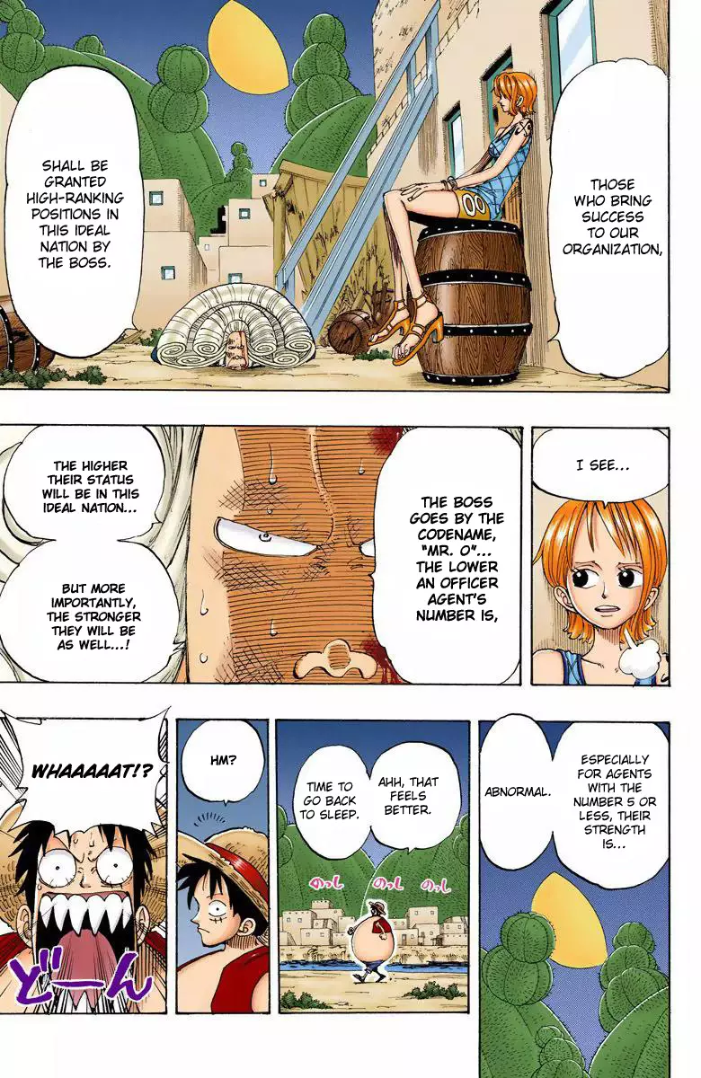 One Piece - Digital Colored Comics - 111 page 16-6dbec172