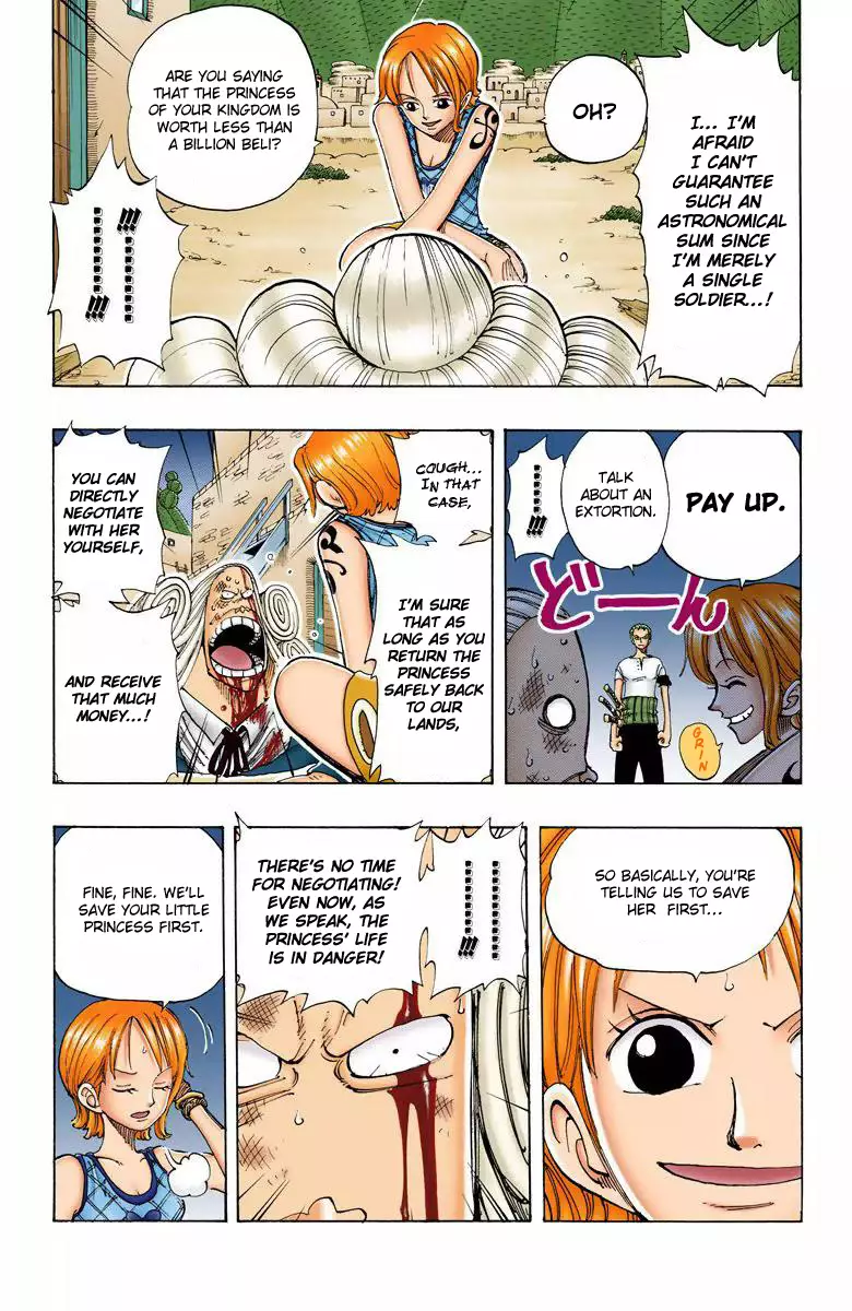One Piece - Digital Colored Comics - 111 page 4-28135f22