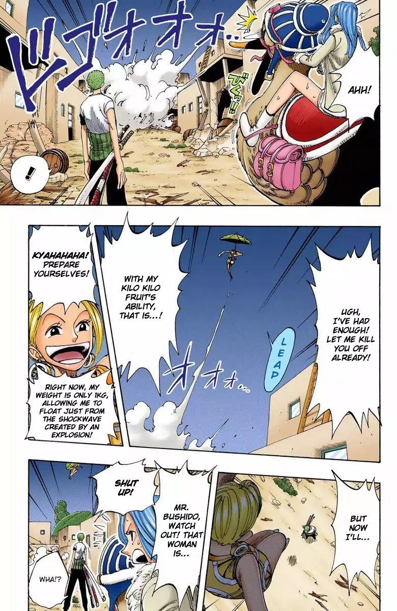 One Piece - Digital Colored Comics - 112 page 10-a4b0d890