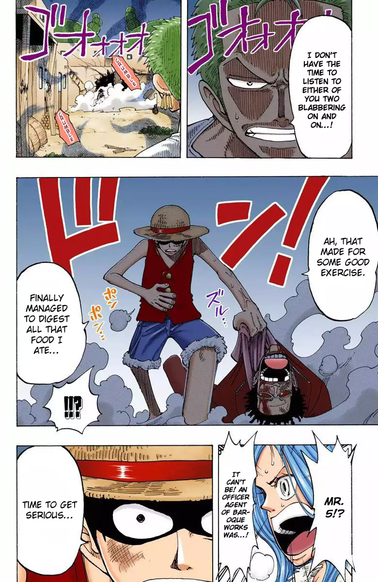 One Piece - Digital Colored Comics - 112 page 11-c951fe2e