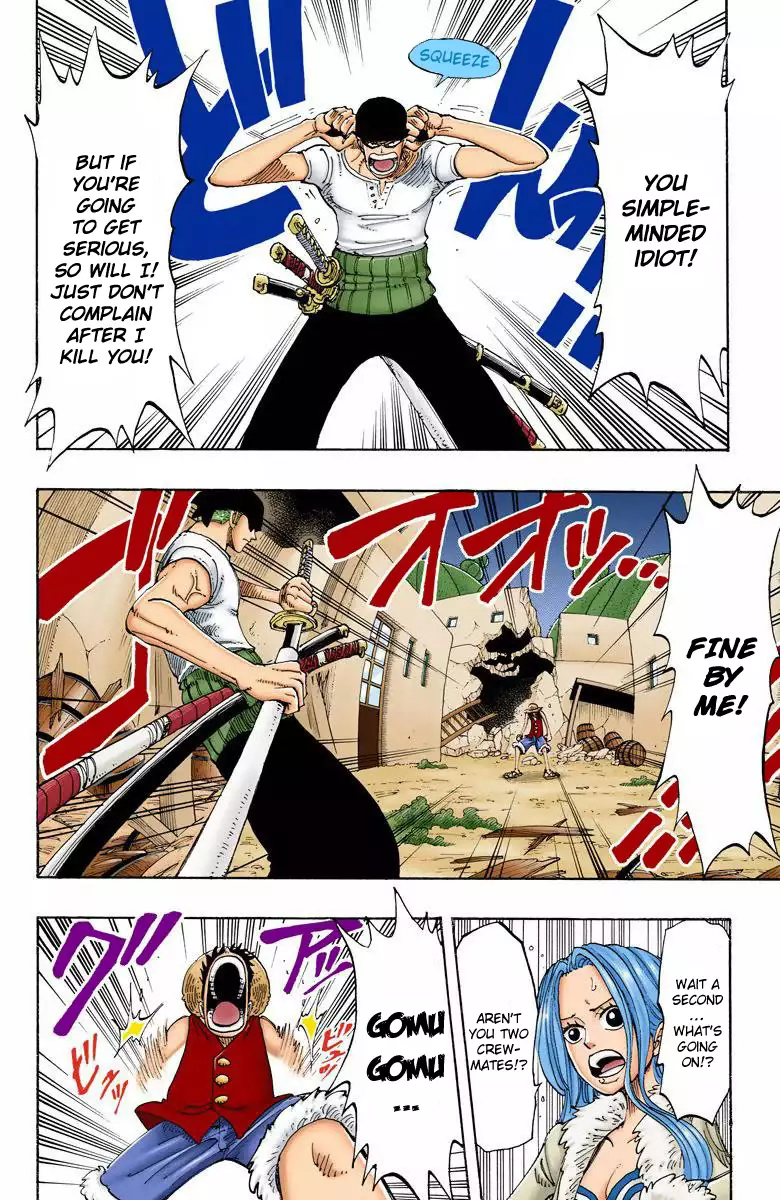 One Piece - Digital Colored Comics - 112 page 13-7cee4824
