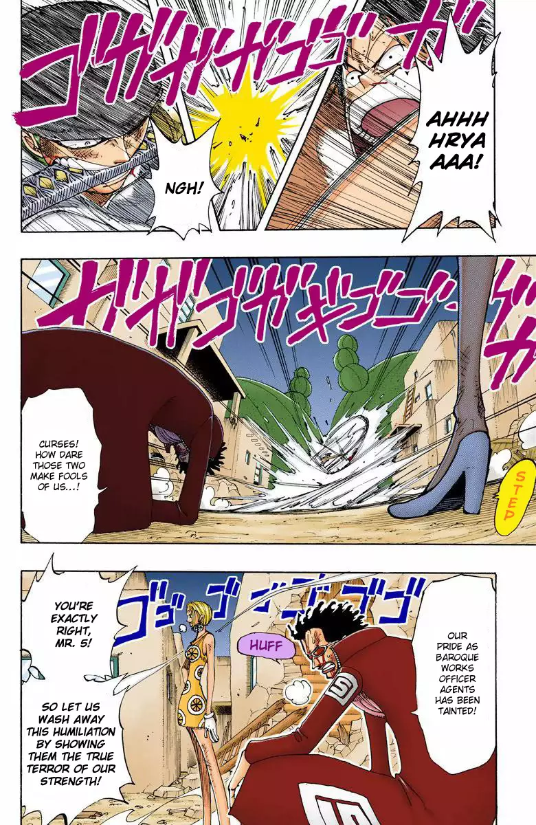 One Piece - Digital Colored Comics - 112 page 17-46f04562