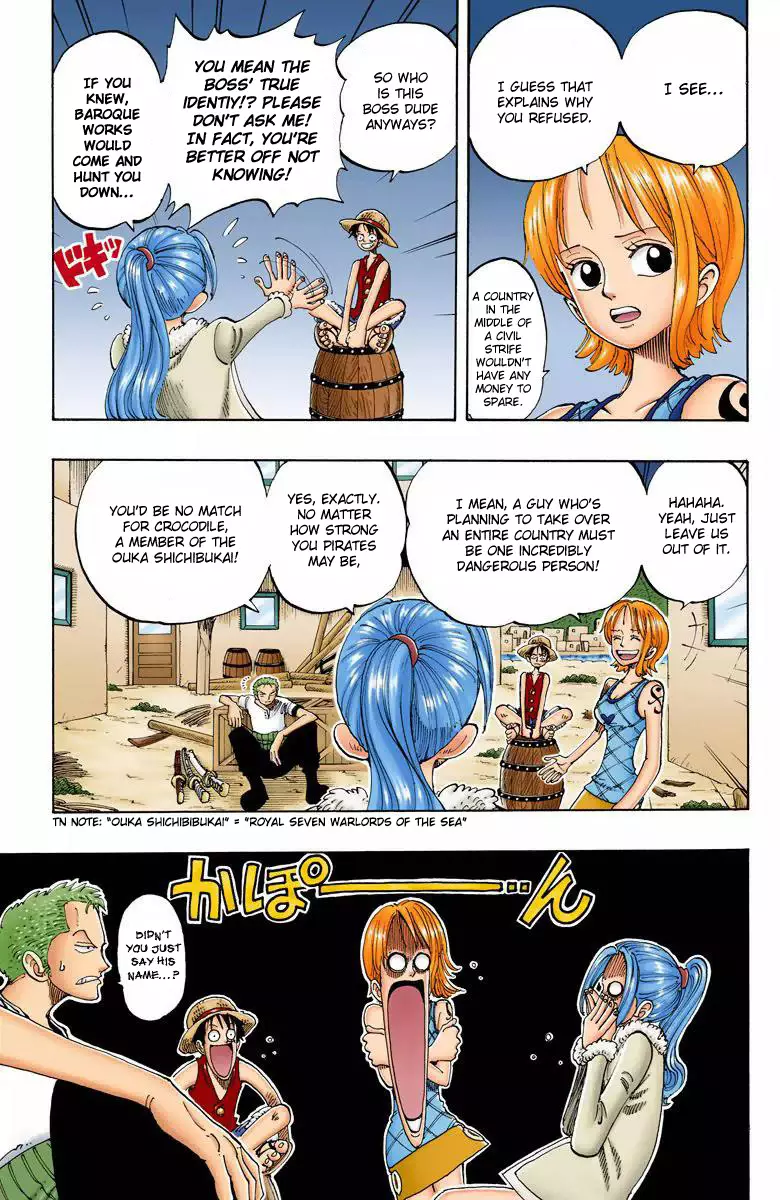 One Piece - Digital Colored Comics - 113 page 10-b28a80d1
