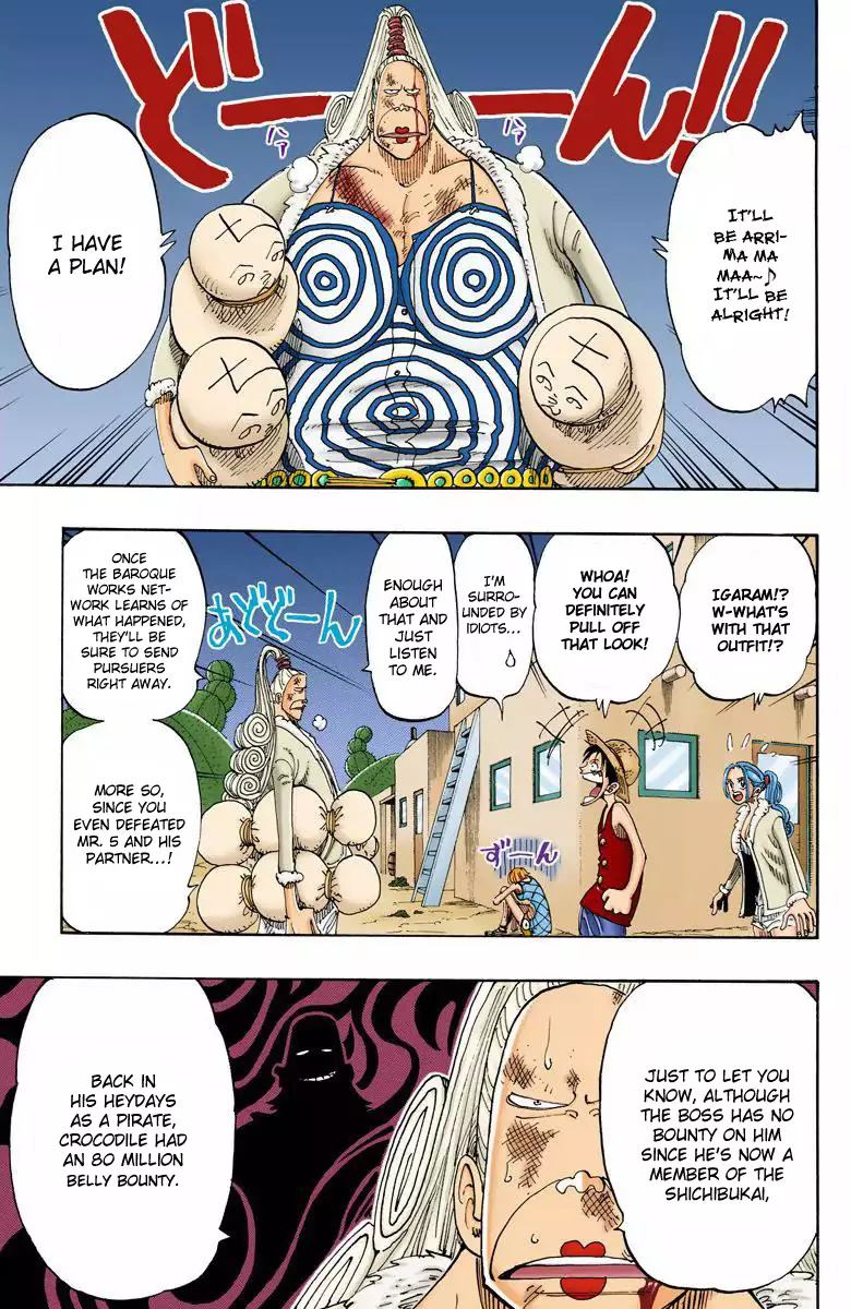 One Piece - Digital Colored Comics - 113 page 14-9183128a