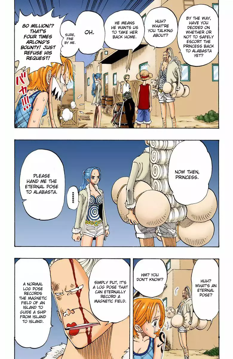 One Piece - Digital Colored Comics - 113 page 15-35d10206