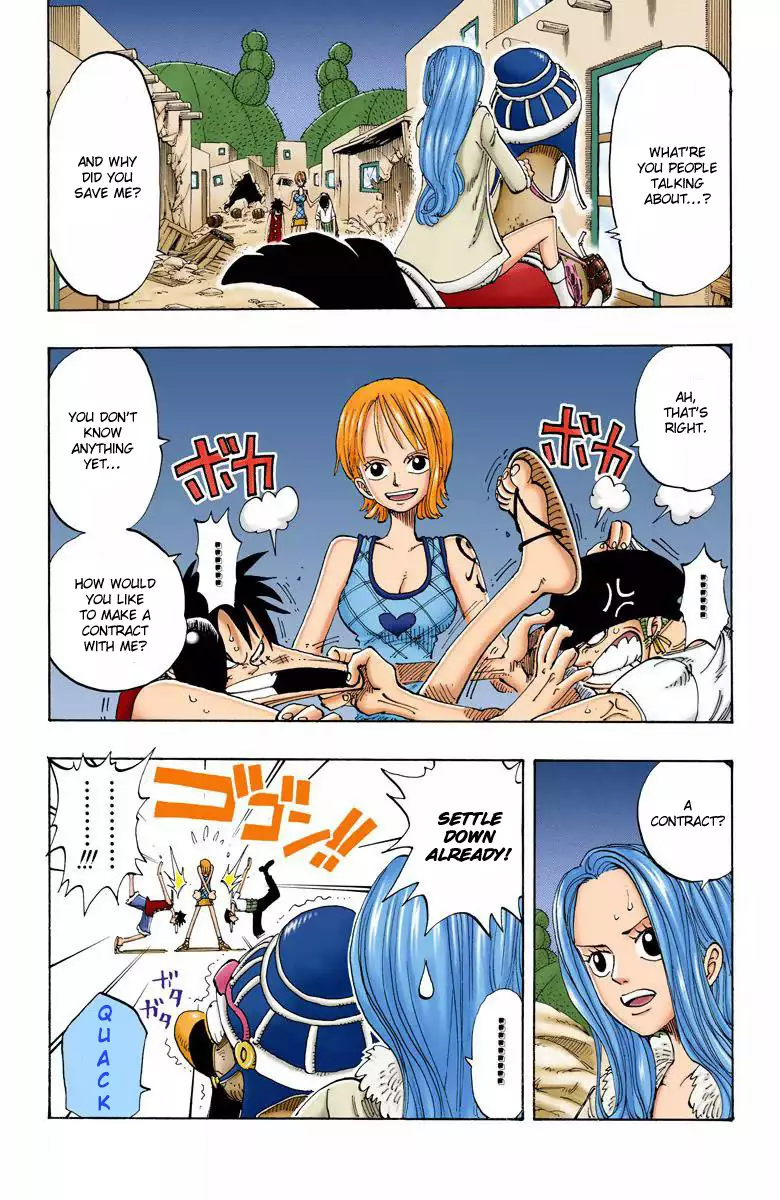 One Piece - Digital Colored Comics - 113 page 6-a30bd6e1