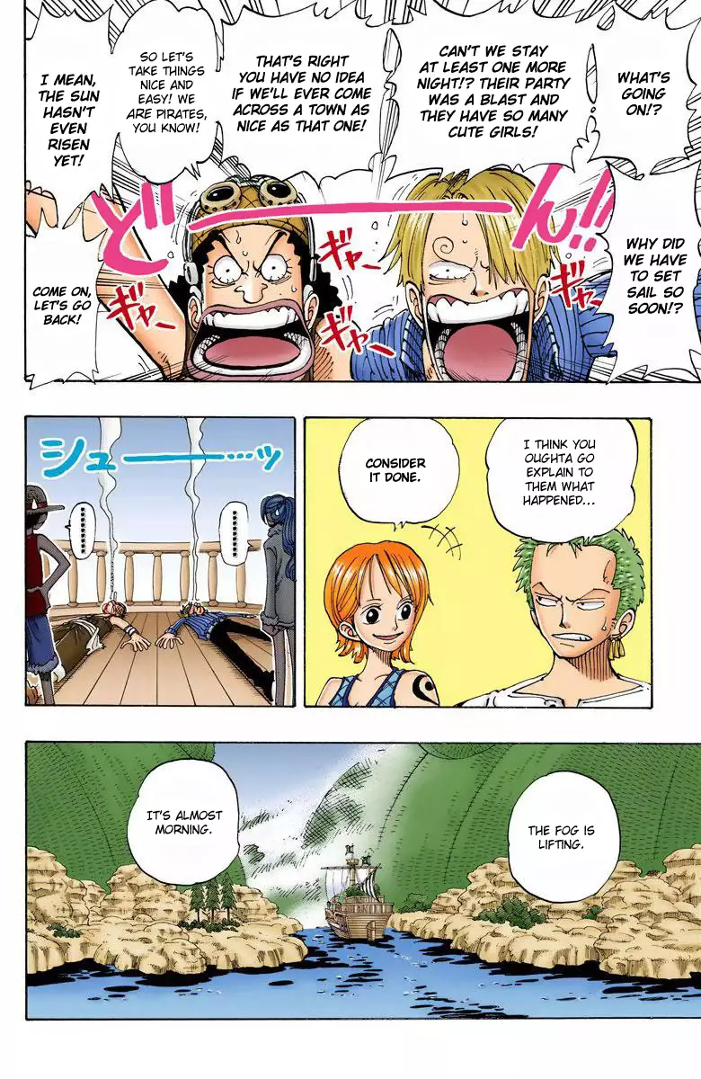 One Piece - Digital Colored Comics - 114 page 7-dc0a2c2c