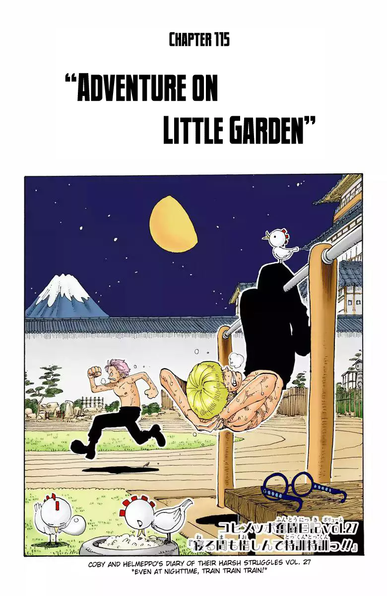 One Piece - Digital Colored Comics - 115 page 3-968edf51