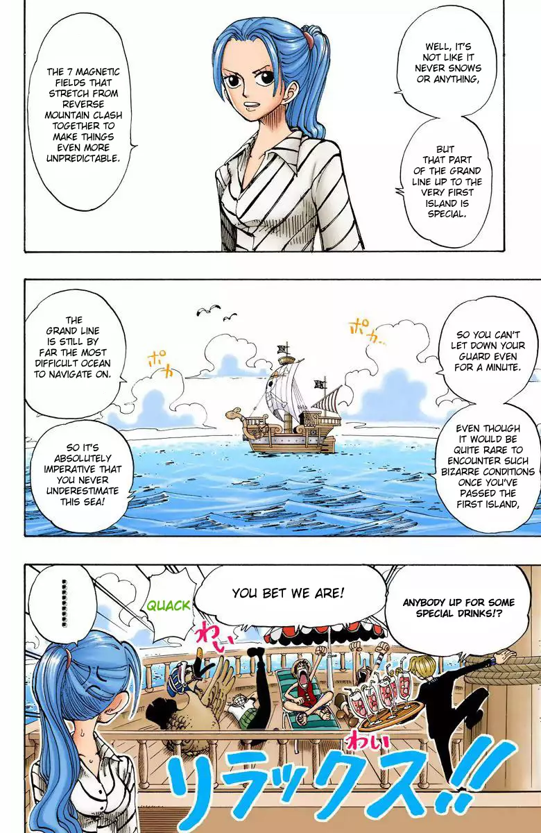 One Piece - Digital Colored Comics - 115 page 4-107e1a96